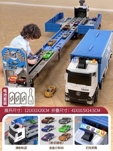 Yuglo Camión Contenedor con Pista de Deslizamiento Grande y Deformable, Garaje Plegable de Almacenamiento, Set de Juego Educativo para Coches - Product Image 1