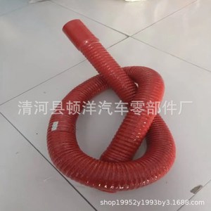 Manguera flexible reforzada con silicona de 3-100 m para reemplazo de turbocompresor de admisión de aire - Product Image 2