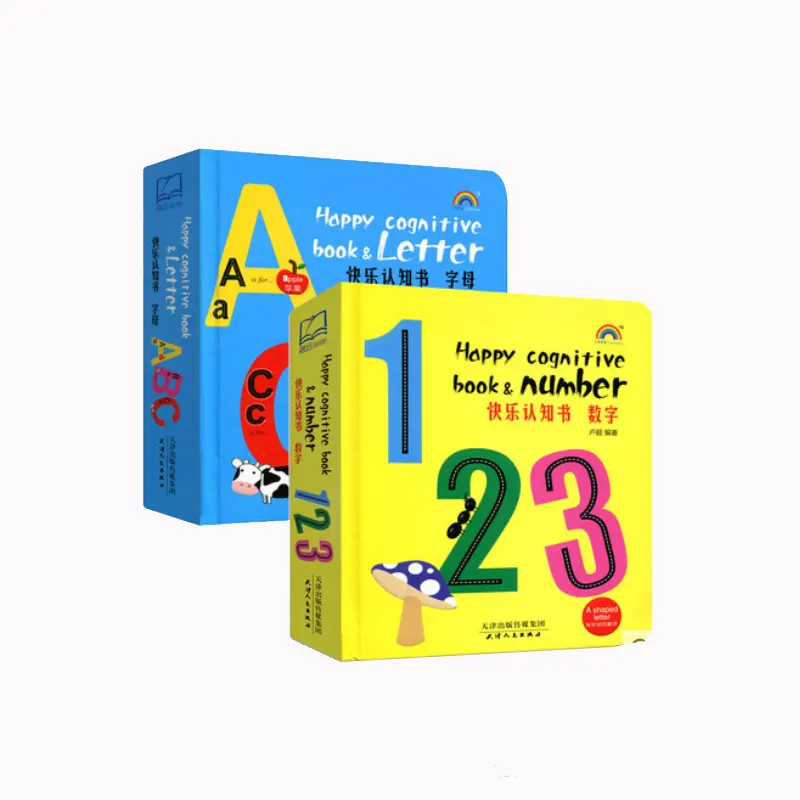 Custom number & letter shaped page book Printing My Awesome Alphabet Counting Book Die cutting children education book printing