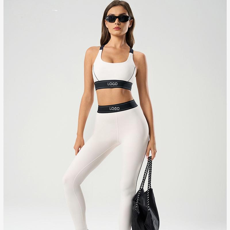 Conjunto sujetador blanco + pantalón