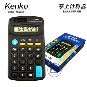 Calculatrice électronique Kk-402, Mini calculatrice portative noire en matériau Abs, 116x64x20mm, alimentée par batterie, pour usage au bureau - Product Image 3