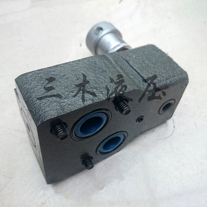 วาล์วระบายแรงดันแบบแผ่น Y-63B ขนาด 63 มม. 6.3Mpa วาล์วควบคุมน้ำมันแบบติดตั้งบนแผง - Product Image 5