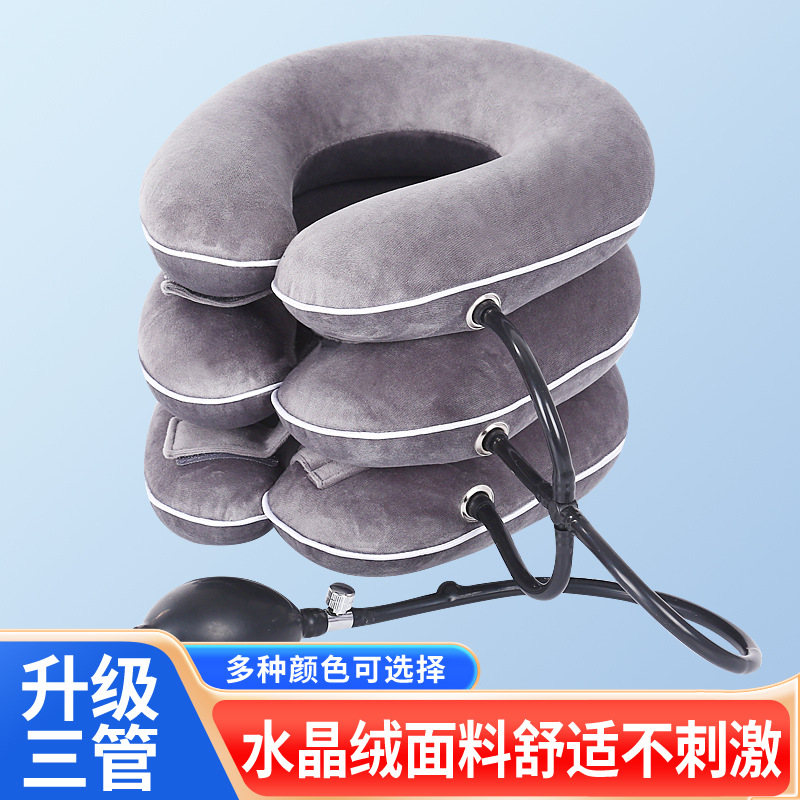 Gray bean tube metal ball