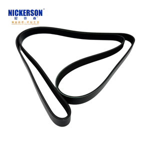 Nouvelle courroie serpentine longue durée <span class=keywords><strong>Nickerson</strong></span> 6PK1990-OE 11287628650 N pour 5 (F10) 2009-2016 avec garantie de 2 ans - Product Image 4
