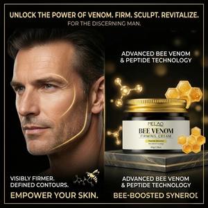 Crème raffermissante pour le visage au venin d'abeille OEM, crème au rétinol pour hommes, hydratant anti-âge pour les peaux fatiguées, favorise un éclat naturel et jeune - Product Image 2
