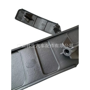 Support inférieur de phare antibrouillard Tesla Model S 1059979 1059980 Support de montage du pare-chocs avant gauche droit - Product Image 3