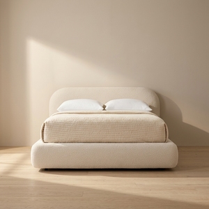FERLY Minimalist Curved Edge Boucle <strong>Bed</strong> Cream Fabric Upholstered King <strong>Bed</strong> <strong>Frame</strong> with <strong>Low</strong> Profile for Hospitality Use - Product Image 1