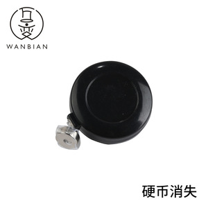 <b>Magic</b> Pleasure Party Coin Vanishing Device 5.3*3.2*2.5cm Silent Magnetic <b>Magic</b> <b>Trick</b> - Product Image 5