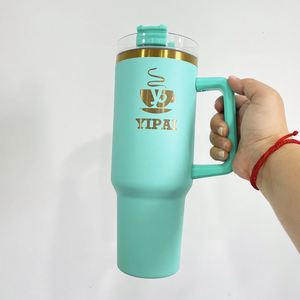 Vaso Térmico de Acero Inoxidable con Aislamiento al Vacío, Color Crema Magnolia y Cobre, 40oz, con Tapa y Popote, Recubrimiento en Polvo - Product Image 2