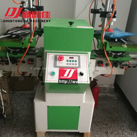 Machine à mortaiser automatique à double tête MS-3112 |   Machine à percer et à rainurer pour le travail du bois CNC, moteur 3KW, fonctionnement facile