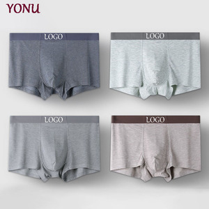 Soft custom underwear manufacturer For Comfort - Alibaba.com