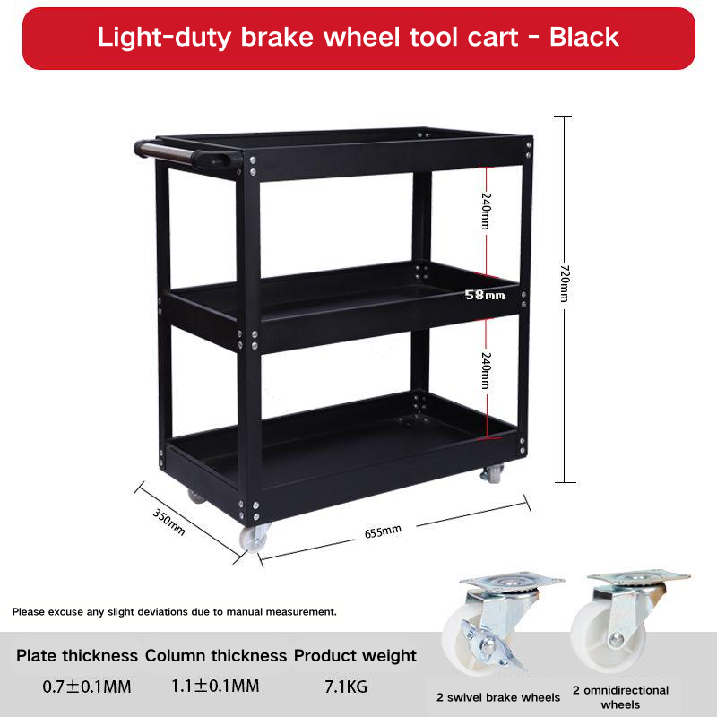 Chariot à outils léger à 3 niveaux, noir standard, avec roues blanches