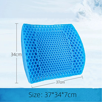 Vente chaude Siège De Voiture Ergonomique Chaise De Bureau De Refroidissement Orthopédique Dos Coussin Tpe Gel Soutien Lombaire Oreiller