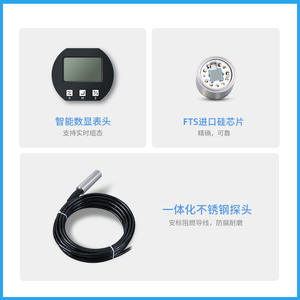 Transmisor de Nivel Sumergible a Prueba de Explosiones PCM970, 0-1100m, Salida 4-20mA HART, Sensor de Nivel de Líquido - Product Image 5