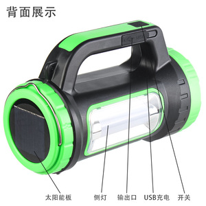 Lámpara de Pesca LED Recargable Golfein, Portátil, con Haz de Luz Potente, para Exteriores, con Carga USB - Product Image 4