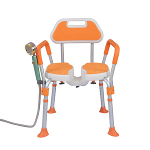 Chaise de bain Madron en alliage d'aluminium, 6 niveaux de hauteur réglables, pour personnes âgées, femmes enceintes, utilisation dans la salle de bain - Product Image 3