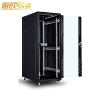 Armoire serveur haute capacité 32U 1000*600*1600mm avec porte perforée, rack sur pied pour données d'entreprise