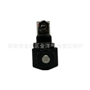 Vanne solénoïde Song-Hui DSG-02-3C6-DL-D24/A220 4 voies 1/4 pouce 315 bars Vanne hydraulique - Product Image 4
