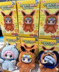 Originele Pop Jujutsu Kaisen Anime S.<span class=keywords><strong>H</strong></span>.Figuarts Pvc Ornament Blinde Doos Pluche Speelgoed Mystery Box Kawaii Cadeau - Product Image 6