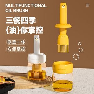 Cartoon Glass Oil Brush <b>Silicone</b> Handle PP Bristles Heat Resistant For BBQ <b>Baking</b> Kitchen Use - Product Image 1