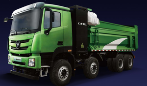 <span class=keywords><strong>Camion</strong></span> à <span class=keywords><strong>benne</strong></span> basculante électrique FOTON Auman 8*4 neuf avec une grande taille <span class=keywords><strong>de</strong></span> caisse <span class=keywords><strong>de</strong></span> chargement, un moteur puissant et une certification autorisée, garantie d'un an - Product Image 2