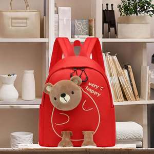 Juego de Tres Piezas de Gran Capacidad Personalizado, Nuevas Mochilas Escolares Transfronterizas para Niños de Primaria - Product Image 2