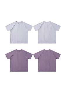Nouvelle Arrivée 2026 – T-shirt de Sport Respirant à Séchage Rapide de Marque Tendance pour l'Entraînement en Extérieur – Haut à Manches Courtes Anti-Transpiration - Product Image 2