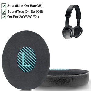 Coussinets d'oreille en gel rafraîchissant de remplacement pour écouteurs <span class=keywords><strong>Bose</strong></span> OE2 OE2i <span class=keywords><strong>SoundTrue</strong></span> avec mousse à isolation phonique haute densité - Product Image 2
