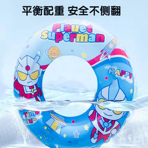 Flotador Inflable con Diseño de Dibujos Animados para Niños, para Jugar en el Agua - Product Image 5