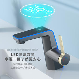 Robinet de lavabo Morning Dew à poignée unique, valve en céramique, cascade, contrôle double chaud et froid - Product Image 4