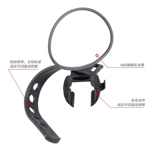 M365 Scooter <span class=keywords><strong>électrique</strong></span> VTT Réflecteur Accessoires M365/Miroir professionnel - Product Image 3