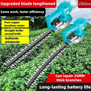 Olelon Powerful Cheaper Dual Blade String <strong>Trimmer</strong> with Wholesale Price Bush Cutter Machine for Garden <strong>Bud</strong> <strong>Trimmer</strong> with Person - Product Image 4
