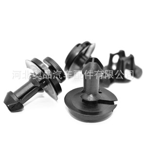 Car Window <b>Clips</b> For Gm Buick Chevrolet 15733970 Weather Shields Easy Installation Pp Material - Product Image 2