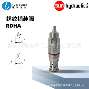 วาล์วระบายแรงดันแบบคาร์ทริดจ์ Sun Hydraulics Rdha Lbn แบบทำงานโดยตรง ผลิตจากเหล็กกล้าคาร์บอน - Product Image 1