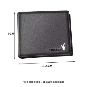 Tingrui <b>Men's</b> <b>Wallet</b> Short Business Card Holder Multi-Card Slot Solid Color Everyday Use Spring 2024 - Product Image 3