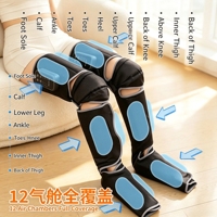 Masseur automatique pour les jambes avec chaleur, compression d'air, contrôle par écran tactile, minuterie, machine de massage pour la relaxation des muscles du mollet