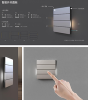 Services d'usinage CNC Smart Wifi Smart Home Usinage CNC Panneau de commutation à commande tactile en aluminium personnalisé