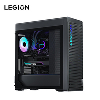 Ordinateur de bureau de jeu Legion Blade 9000K 13e génération Core I9-13900KF RTX4090 24 Go / 64 Go / 128 Go ROM 2 To Esports Win11