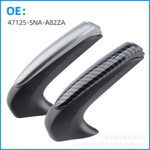 Levier de frein et de frein à main Honda Civic 47125-SNA-A82ZA, pièce de rechange en fibre de carbone argentée - Product Image 1