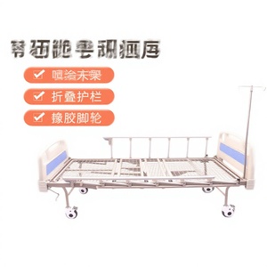 Cama de Hospital Manual con Manivela YK3020W-2 de Acero Inoxidable con Doble Manivela para Pacientes - Product Image 5