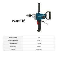 Mélangeur électrique robuste XTXS WJ8216 220V 50Hz 1100W à vitesse variable pour béton et boue