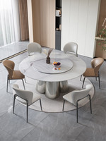 Ensemble table et chaises de salle à manger rondes en pierre microlite haut de gamme