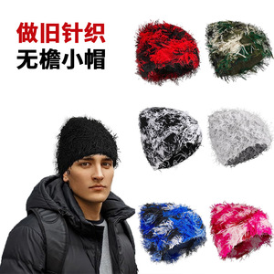 Distressed Knitted Brimless Hat 56-58cm Warm Winter Beanie For Men Women Cycling Outdoor Use - Product Image 1