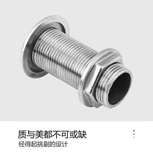 316 Stainless Steel Water Outlet Marine Hardware <b>Yacht</b> Accessories - Product Image 4