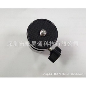 Mini cámara domo esférica PTZ Aochuan, pequeña PTZ con Bluetooth V5.0 para cámara de video - Product Image 3