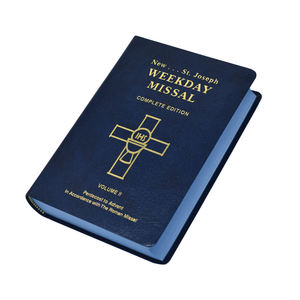 <span class=keywords><strong>Poche</strong></span> personnalisée couverture rigide en similicuir papier anglais Riv Sainte Bible Prière <span class=keywords><strong>Livre</strong></span> Service d'impression - Product Image 2