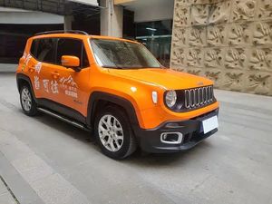 Oferta Económica: <span class=keywords><strong>Jeep</strong></span> <span class=keywords><strong>Renegade</strong></span> Usado 2017 2018 2019 con Personalización Interior, Pantalla Táctil Conectada de Alta Gama - Product Image 2