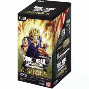 Vente en gros <span class=keywords><strong>de</strong></span> jeux <span class=keywords><strong>de</strong></span> cartes authentiques <span class=keywords><strong>Dragon</strong></span> <span class=keywords><strong>Z</strong></span> <span class=keywords><strong>Ball</strong></span> FB08, jeux <span class=keywords><strong>de</strong></span> société en papier pour les plus <span class=keywords><strong>de</strong></span> 14 ans - Product Image 5