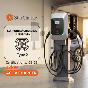 Starcharge Saturn IP55 IK10 44kW Chargeur AC double OCPP 16J certifié MID, design compact, chargeur AC de destination pour lieu de travail, pour véhicules électriques - Product Image 1