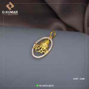 Élégant pendentif en or 22 carats avec accessoire élégant taillé en diamant pour femmes et filles parfait pour les cadeaux et les vêtements de fête - Product Image 1